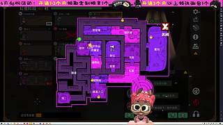 【珠一轮】9点和老马鹅鸭杀