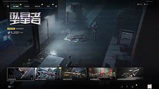 33大王申请出战！