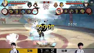 3 月高招A迪达拉【晓创生】情报会