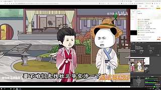 随便玩玩看看！！