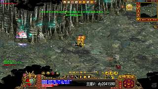 重置（霸业区）畅销