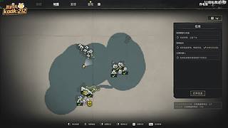 【炸毛张】风启之旅~~