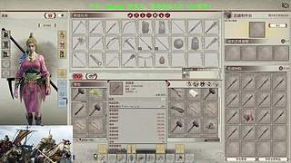 帝国神话船新版本！？