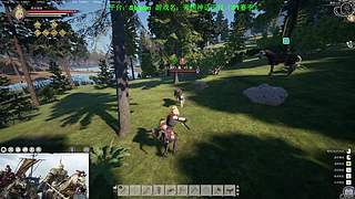 帝国神话船新版本！？