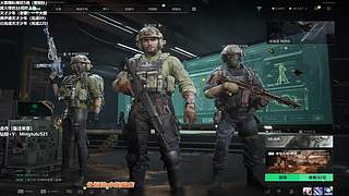 小铭：上午开播新赛季搞起！！！