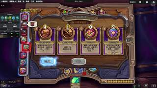 这个赛季你的目标是多少？