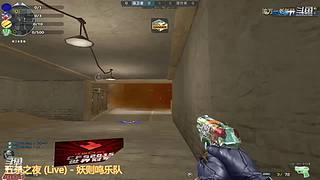 尝试一下无畏契约