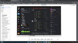 臭狙佬勇闯路易斯安娜州