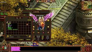 传奇世界重制版开天区~~