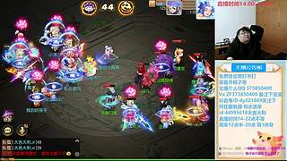 梦幻西游手游！，221869~~