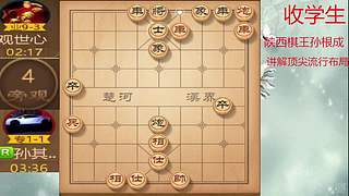 巅峰布局全能大师