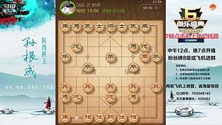 巅峰布局全能大师