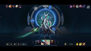 前女友请再给我玩一把打野剑圣！！！