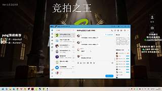 【PIGFF】PUBG星际乱斗