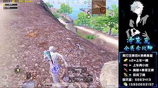 今晚主打一个抓猫钓鱼。。