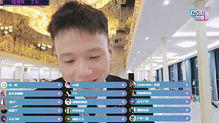 12580团播16号开团s4.5