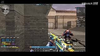 赛季末冲刺 245504