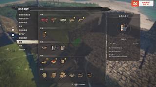 Magicoco❤你小子也太奶了