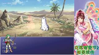 游戏、补丁地址都在我的在鱼吧