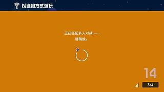 我只是个小老弟11