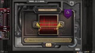 运气上分的选手