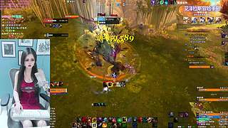 冰铃：你的低保红了吗？