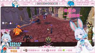 时光服❤钻粉帮清CD