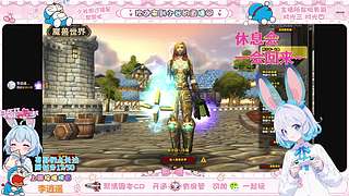 时光服❤钻粉帮清CD