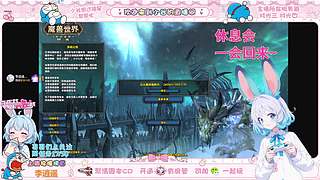 时光服❤钻粉帮清CD