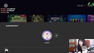 甲鱼：PRAGMATA gogogo