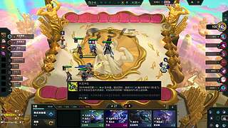 小泽：勤劳的小蜜蜂来了