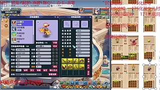 又菜又爱玩的 2909994