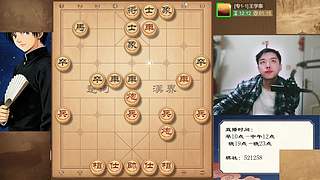 天天象棋专1冲级专2评测