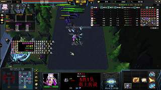 军团，要扛不住啦