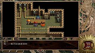 爷爷，你关注的主播回来开播了！