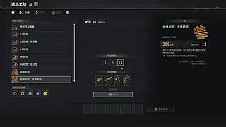 《缘分到了》!~~