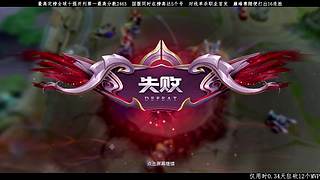 精通所有位置的真神！！