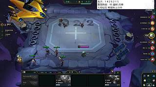 云顶欢乐大课堂