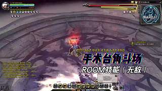 新服刚开！全部可够肝，慢节奏复古，适合养老