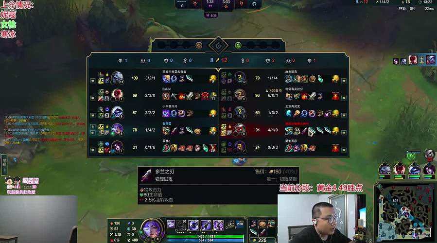 周三早上八点到达武汉，晚上六点播