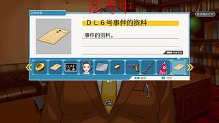 弟 四月是你的谎言吗