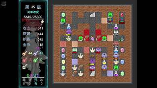 兰亭序十开搬砖，偶尔别的