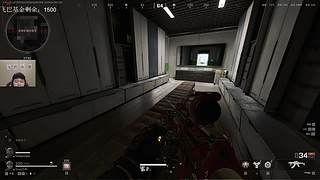 独创航天五套吸血流！哦，对了