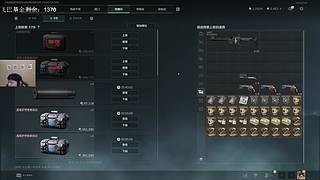 做赛季33 刚开始 一阶段