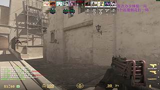 纯新手 在线挨打