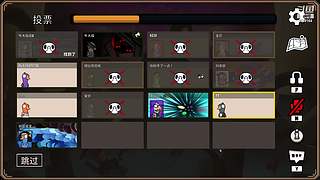 吉吉boy的直播间