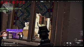 （小奶团）只想过次五星