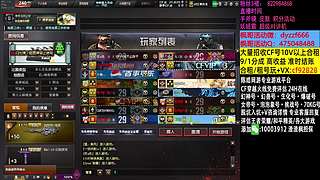 渣渣枫：斗鱼最猛生化追击救世主