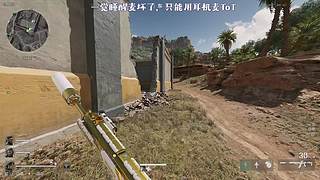 【29】全网最尊重3*3的直播间