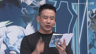 龙之谷新服3月27日重磅起步